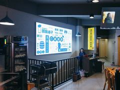 -四禧精酿烧烤串吧(大明湖店)