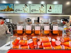 -喧闹·东方大气茶(鹅岭二厂店)