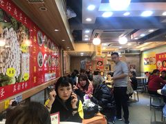 大堂-章记香港仔鱼蛋王(西洋菜街店)