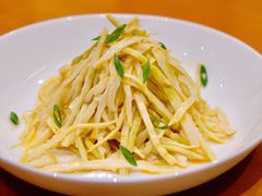 小葱拌羊尾笋-宁波柏悦酒店·钱湖渔港