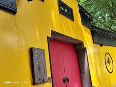 -虞山风景区