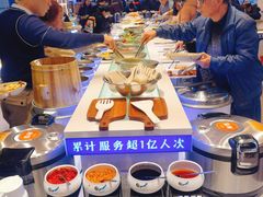 -素满香·全民食养自助(长宁龙之梦店)