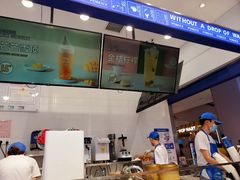 -波比艾斯(国金街店)