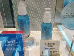 -新罗免税店(首尔总店)