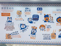 -八一路好吃街(雨田商务大厦店)