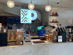 -Peet's Coffee皮爷咖啡(豫园店)