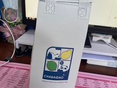 -黑龙江中医药大学附属第一医院