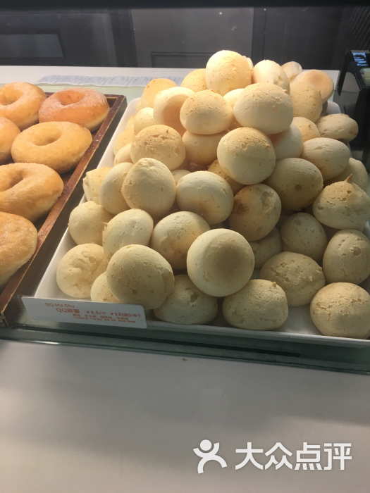 面包新语(香颂店)qq麻薯图片 第4张
