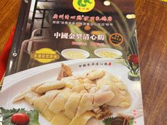 -渔意楼·驰名沙田乳鸽(五羊旗舰店)