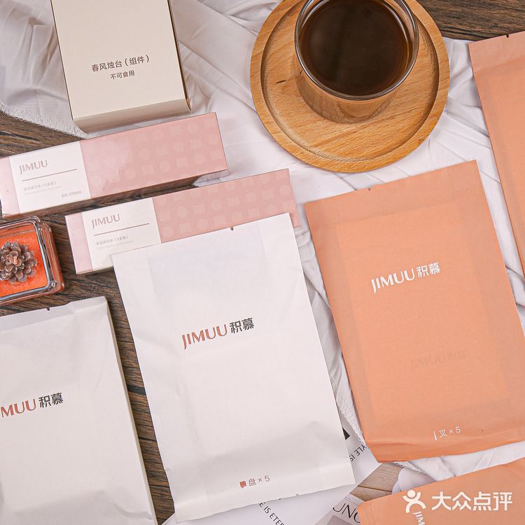 乘着春风💖吃着茉莉密瓜蛋糕🧁开心到爆炸💥