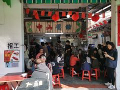 -凌舍好烧鹅(中山路店)