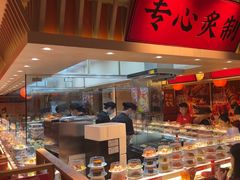 -莲寿司(国兴店)