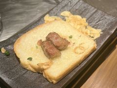 -岩盐·铁板料理(嘉里店)