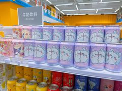 -KKV(上海月星环球港主力店)