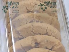 -泸溪河桃酥(欧尚店)