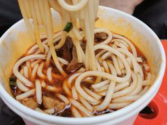 -熊腊生热干面馆(宝丰店)