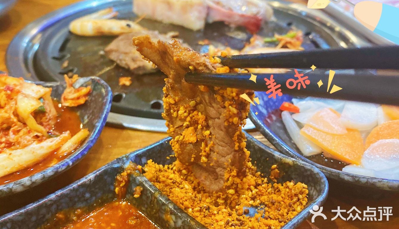 广州探店｜🥩太合里炭火烤肉！心中烤肉店界天花板