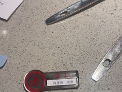 -海底捞火锅(华润万象汇店)