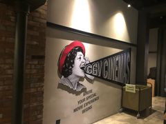 -CGV影城(滨江天街IMAX店)