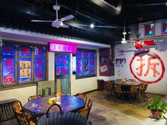 大堂-马路牙子地桌烤肉(工体店)