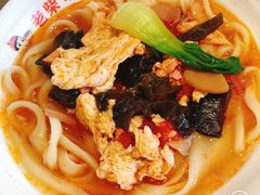 -老柴削面(向阳里店)