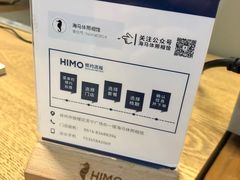 -海马体照相馆(徐州苏宁广场店)