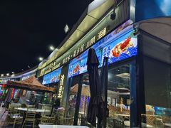 -锦里海景海鲜餐厅.三亚老字号(亚龙湾中心广场店)