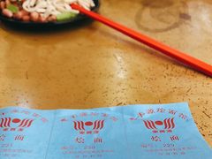 -惠丰源烩面馆(经七路店)