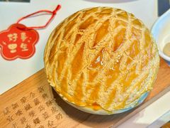 -新兴·金羊座·粤菜点心(乐峰店)