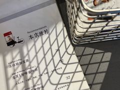 菜单-卷耳咖啡