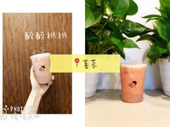-gaga(深圳福田星河COCO Park店)