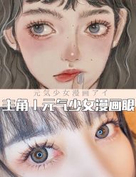 -LWL nail studio美甲美睫工作室