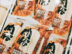 -水果天空(东葛店)