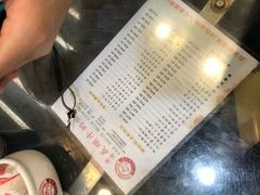 -义顺牛奶公司(庇利金街店)