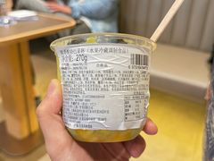 -山姆餐吧(山姆会员商店店)