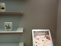 -Seesaw Coffee(西岸凤巢店)