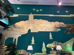 -新白鹿餐厅(松江开元地中海店)