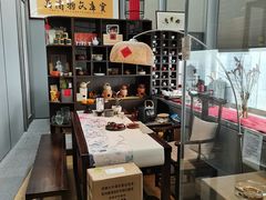 -上海观复博物馆