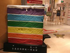 -当当书店(国泰广场店)