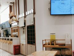 -小满手工粉(杭州滨江龙湖店)