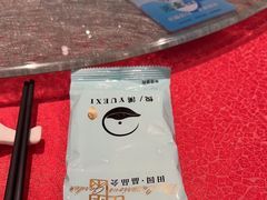 -田园·晶品会(鹤庆路店)