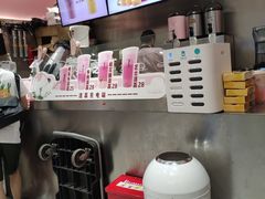 -果呀呀(国金街店)