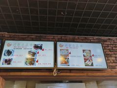 -张家巷美食(南浔店)