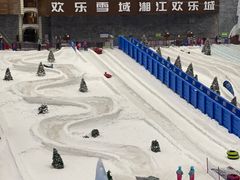 -湘江欢乐城欢乐雪域