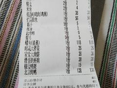 -老六饭店(翠通路店)