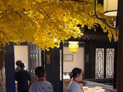 -江南韵·无锡太湖文化体验餐厅(凤凰天街店)