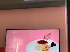-狐狸和向日葵(北京路店)