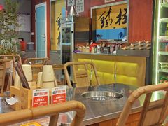 -郭铁柱·泥炉老火锅(江北龙湖天街店)