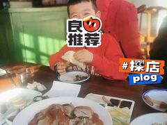 -古北烤鸭王I古北水镇景区店