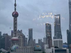 -福玺荟(外滩罗斯福店)